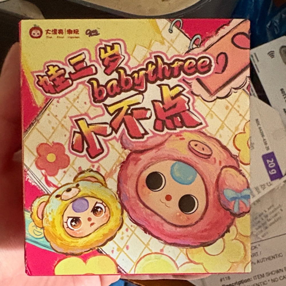 Baby three blind box keychain